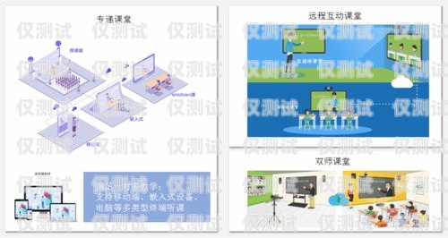 河南外呼系統(tǒng)在上海的應(yīng)用與發(fā)展河南智能外呼