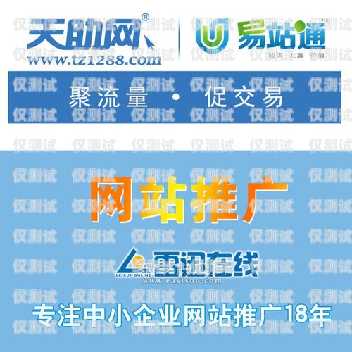 沈陽白名單電銷卡優(yōu)質(zhì)商家推薦白名單電銷卡怎么辦理