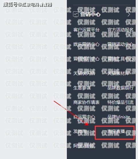 電銷卡選擇指南，如何找到最適合的電銷卡？做電銷辦哪個(gè)卡好點(diǎn)呢