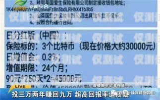 延慶公司電銷卡套現(xiàn)是否違法？延慶公司電銷卡套現(xiàn)違法嗎知乎