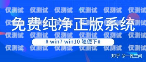 外呼系統(tǒng)，唯選山東財多多的卓越解決方案山東財多多網(wǎng)絡(luò)科技有限公司