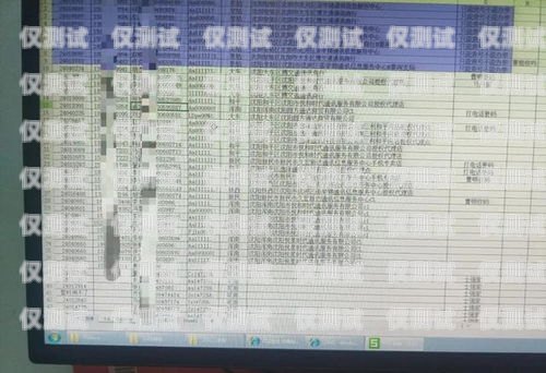 哈爾濱外呼系統(tǒng)參數(shù)哈爾濱外呼公司