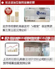 電銷上門辦理信用卡，便捷與風(fēng)險(xiǎn)并存上門辦信用卡工作人員電話