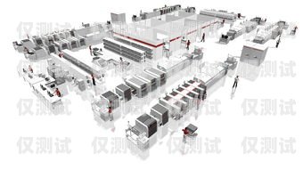 樂(lè)東黎族自治縣電話機(jī)器人，助力溝通與服務(wù)的創(chuàng)新科技樂(lè)東呼叫中心最新招聘信息