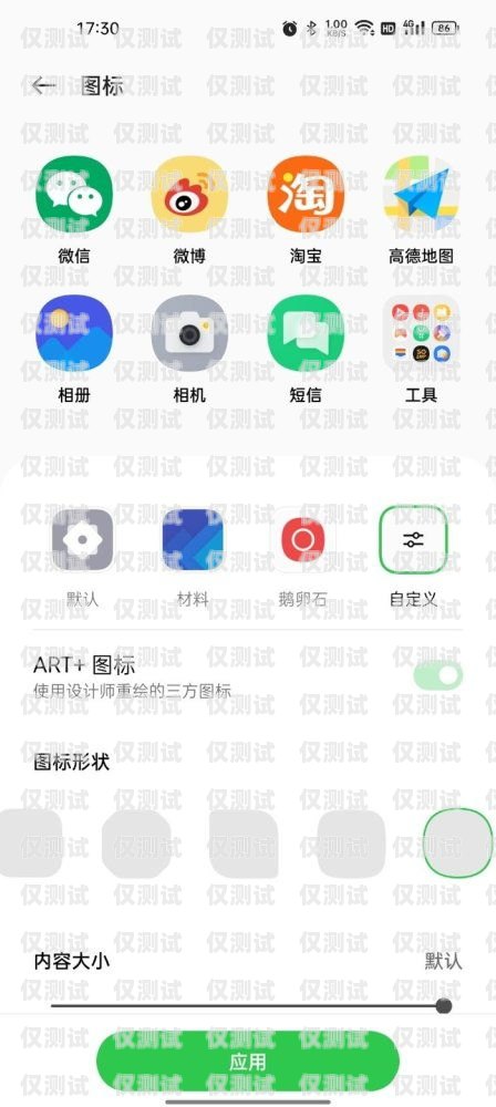 了解虛擬外呼系統(tǒng)報價的關(guān)鍵因素虛擬外呼app