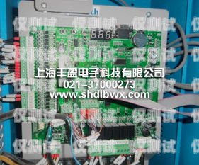 高冠 720 系統(tǒng)電梯外呼板高冠720電梯主板調(diào)試資料