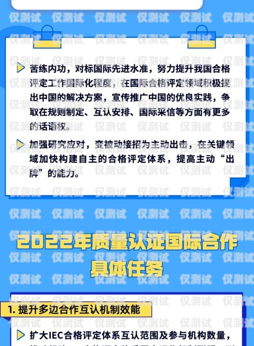 干象閣電銷卡使用指南，高效拓展業(yè)務(wù)的秘訣干象閣電銷卡怎么用的