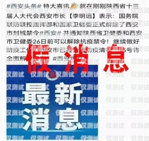 麗水呼叫中心外呼系統(tǒng)招聘開啟！麗水呼叫中心外呼系統(tǒng)招聘信息