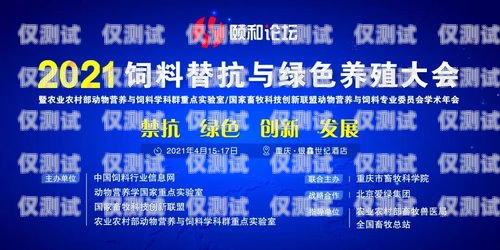 探索保定廣電電銷卡的奧秘保定廣電電銷卡怎么辦理