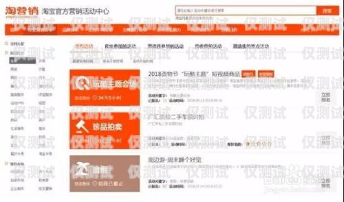 登封外呼營銷系統(tǒng)哪家公司做得好登封外賣電話