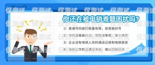 海口人工外呼系統(tǒng)招聘，開啟客服與銷售的無限可能海口人工外呼系統(tǒng)招聘信息最新