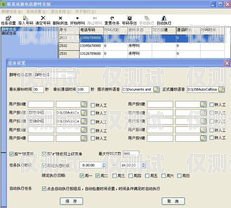 怒江昆明電話外呼系統(tǒng)，提升溝通效率的利器云南怒江電話號碼