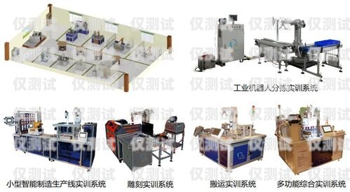 南寧電銷機(jī)器人線路——提升銷售效率的創(chuàng)新解決方案南寧電銷機(jī)器人線路維修