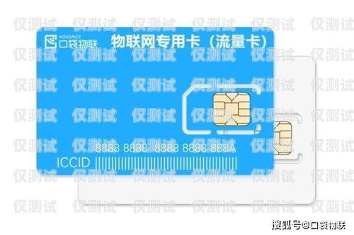 大連聯(lián)通信號電銷卡，解決通信難題的利器大連聯(lián)通信號電銷卡怎么辦理