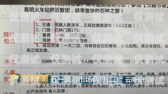 探尋安徽電銷卡的購買渠道安徽電銷卡哪里有賣的啊