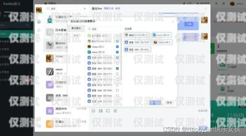 探究企查查 CRM 系統(tǒng)是否具備外呼功能企查查客戶