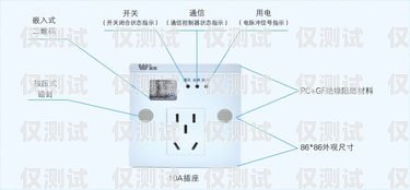 寧波防水?dāng)U音電話機(jī)器人——助力企業(yè)通訊的創(chuàng)新解決方案寧波防水?dāng)U音電話機(jī)器人維修