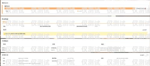 南寧分享通信防封電銷卡，解決電銷難題的利器南寧分享通信防封電銷卡電話