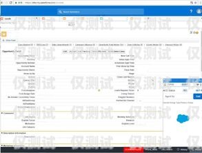 江蘇 CRM 外呼系統(tǒng)好用嗎？江蘇crm外呼系統(tǒng)好用嗎知乎