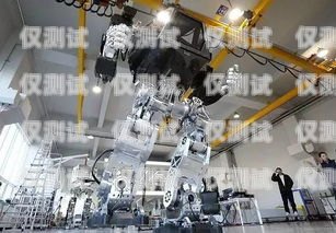 錦州電銷(xiāo)機(jī)器人加盟哪家好？全方位解析與比較錦州電銷(xiāo)機(jī)器人加盟哪家好一點(diǎn)