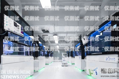 北京市 ai 電銷機(jī)器人有限公司，創(chuàng)新科技，助力企業(yè)發(fā)展北京市ai電銷機(jī)器人有限公司招聘