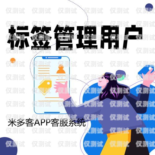 杭州 app 外呼系統(tǒng)是什么杭州外呼公司