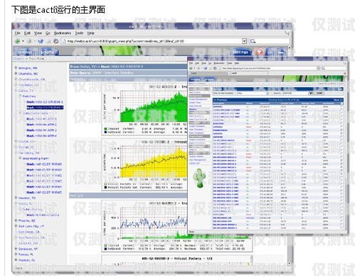 中山銷售外呼系統(tǒng)，提升銷售效率的必備工具銷售外呼系統(tǒng)怎么樣