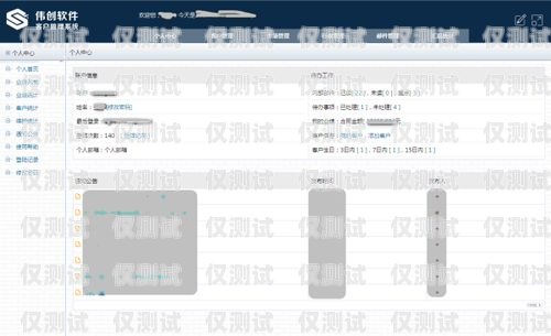 哈爾濱 CRM 外呼系統(tǒng)選購指南哈爾濱外呼公司