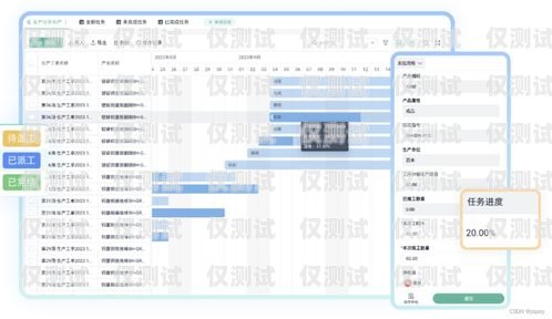 秦皇島客服外呼系統(tǒng)費(fèi)用解析及選擇建議秦皇島客服外呼系統(tǒng)費(fèi)用多少