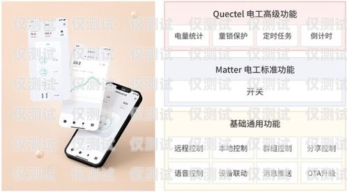 余姚電銷電話卡服務熱線——專業(yè)、高效、便捷的通信解決方案余姚電銷電話卡服務熱線是多少