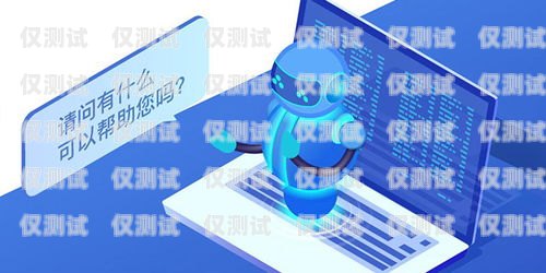 山西不封卡電銷，助力企業(yè)發(fā)展不封卡的電銷卡