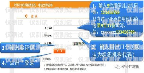 定制開發(fā)巫溪外呼營銷系統(tǒng)，提升營銷效果的利器重慶外呼系統(tǒng)包月