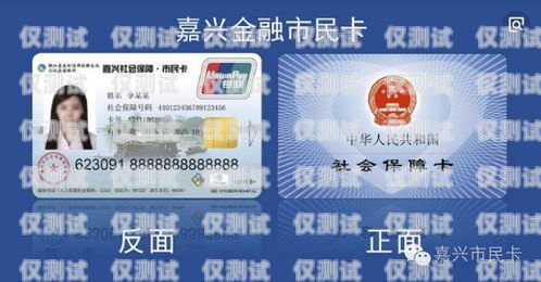 無錫電銷卡服務商——為您的業(yè)務提供高效通信解決方案無錫電話卡銷售