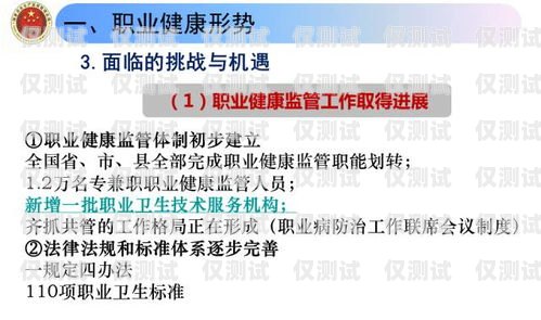 貴陽人工外呼系統(tǒng)穩(wěn)定嗎？深入解析！貴陽人工外呼系統(tǒng)穩(wěn)定嗎安全嗎