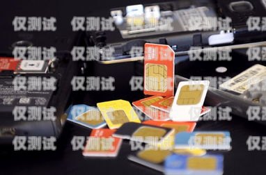 湖北不封號電銷卡，靠譜之選武漢電銷卡不封號