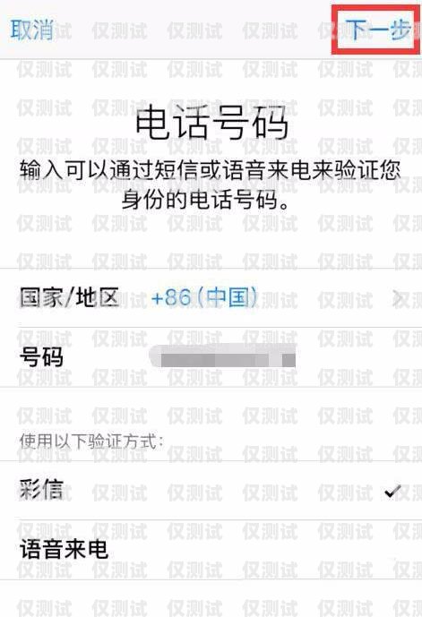 電銷卡能否用于接聽(tīng)電話？電銷卡能不能接電話使用呢