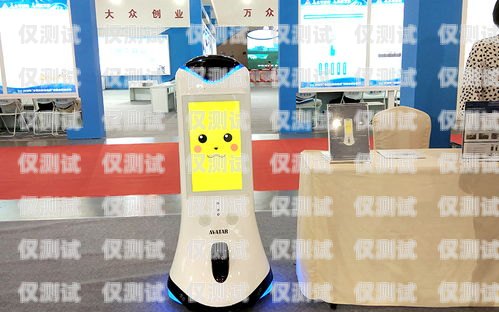 成華 AI 電話機器人哪家好？成華ai電話機器人哪家好用