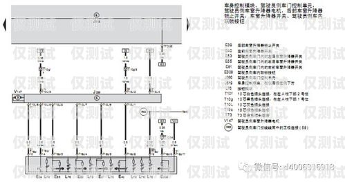 四層電梯外呼升降控制系統(tǒng)電梯外呼4根線怎么工作