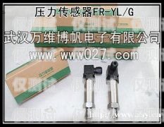 電銷卡——助力電銷業(yè)務(wù)的高效工具專門(mén)的電銷卡可靠嗎