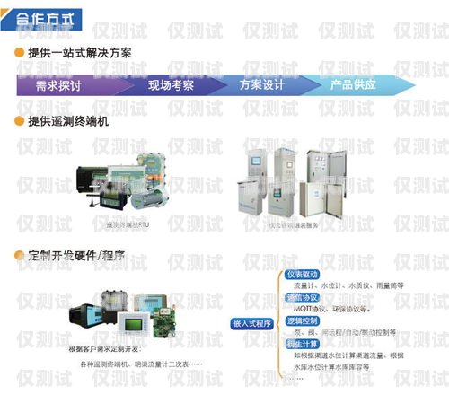 探索臺(tái)州電銷卡外呼系統(tǒng)的實(shí)用性臺(tái)州電銷卡外呼系統(tǒng)好用嗎安全嗎