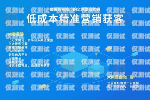 雅安市機器人電銷外包公司，助力企業(yè)提升銷售業(yè)績的可靠伙伴雅安市機器人電銷外包公司有哪些