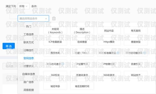 梅州智能電話外呼系統(tǒng)哪個好？廣東梅州的電話號碼