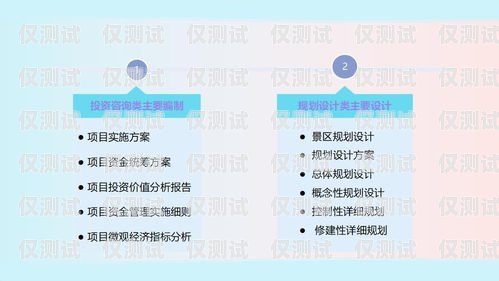 保定抗封電銷卡辦理，為企業(yè)提供穩(wěn)定通信的解決方案保定抗封電銷卡辦理流程