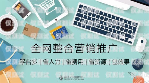 贛州小型外呼系統(tǒng)公司，助力企業(yè)提升銷售與服務的利器南昌外呼系統(tǒng)加盟