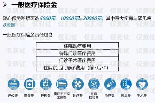 靈活選擇，歸屬地隨心變的電銷卡可以改歸屬地的電銷卡嗎