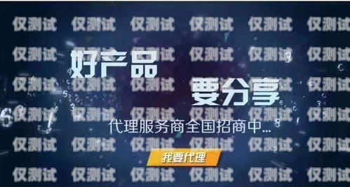 合肥回?fù)芡夂粝到y(tǒng)公司，助力企業(yè)提升客戶溝通效果合肥電話外呼系統(tǒng)