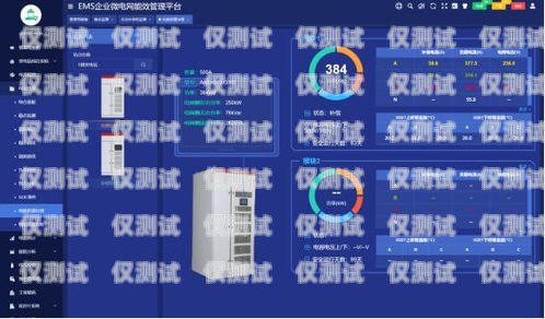 探索智能外呼系統(tǒng)的無(wú)限可能智能外呼系統(tǒng)多少錢