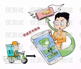 警惕辦卡電銷詐騙，保護(hù)個(gè)人財(cái)產(chǎn)安全辦卡電銷詐騙案例分析