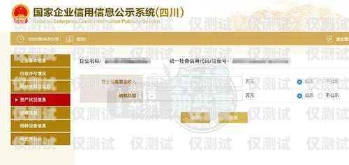 華云互聯(lián)電銷卡辦理要幾天華云互聯(lián)電銷卡辦理要幾天能拿到