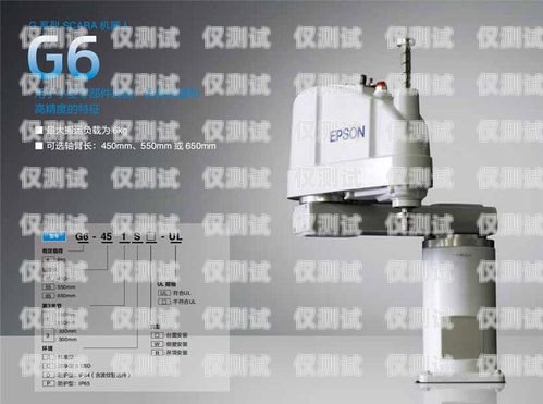 徐州電話機(jī)器人穩(wěn)定嗎？電話機(jī)器人騙局